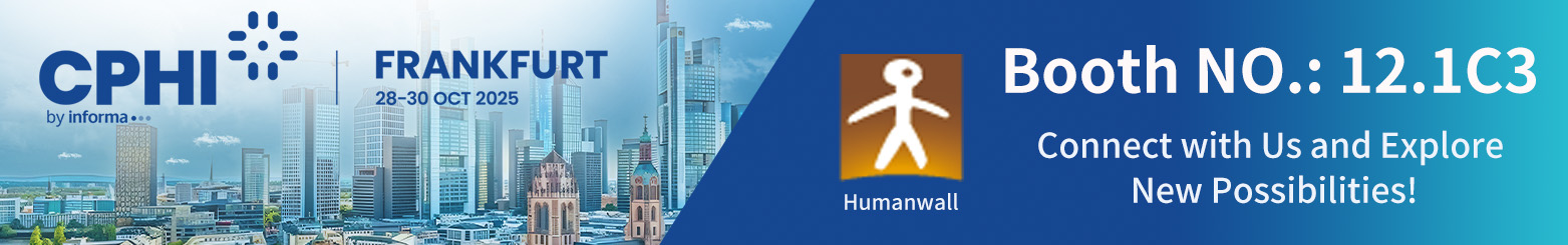 از ما در CPHI Frankfurt - Booth 12.1C3 دیدن کنید!